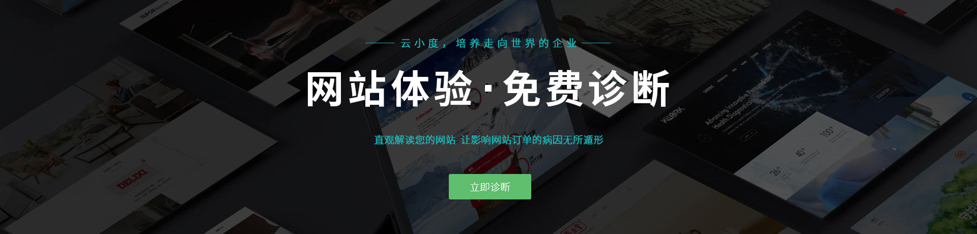 撕碎機(jī)專題