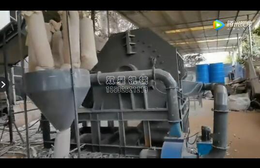 斷橋鋁破碎機(jī)視頻|上?？蛻魯鄻蜾X粉碎機(jī)視頻實(shí)拍