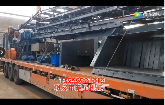 1600型廢鋁粉碎機設(shè)備生產(chǎn)線廠家發(fā)貨視頻