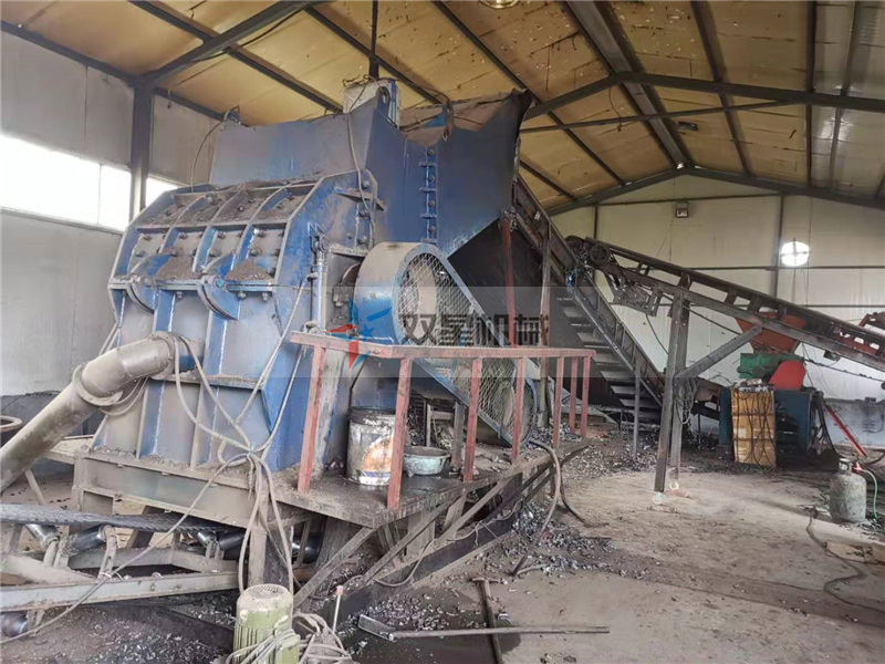 金屬破碎機(jī)生產(chǎn)線山東客戶現(xiàn)場