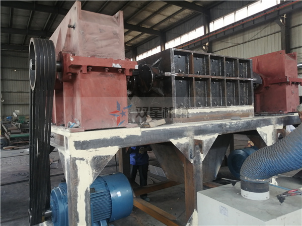 雙軸撕碎機1200型生產(chǎn)現(xiàn)場拍攝