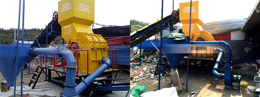 <a href='http://jkitzvalves.com/psxl/6.html' target='_blank'><span>易拉罐破碎機</span></a>客戶現(xiàn)場