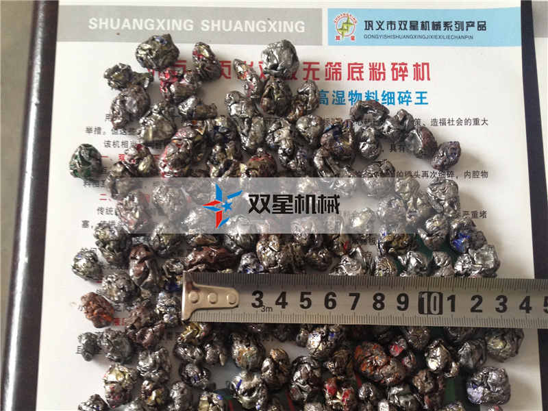 易拉罐破碎機破碎后用途是什么？利潤怎么樣？市場怎么樣？