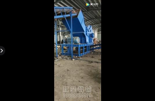 金屬破碎機(jī)1600型許昌客戶裝機(jī)現(xiàn)場(chǎng)