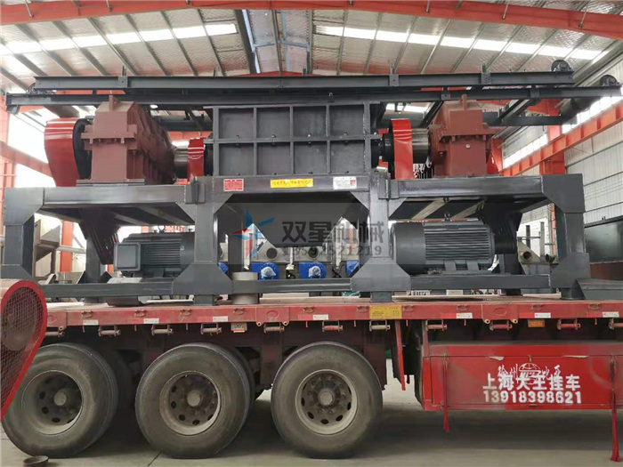 金屬撕碎機(jī)裝車(chē)等待發(fā)貨