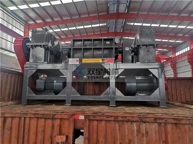 買金屬撕碎機，一分價一分貨，千萬不要圖便宜