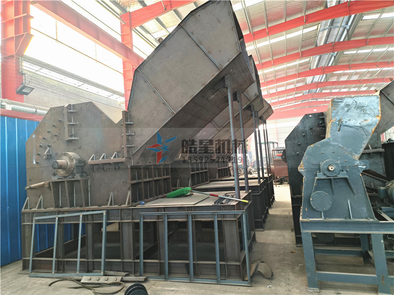 鋁合金破碎機雜鋁破碎機設(shè)備生產(chǎn)現(xiàn)場圖