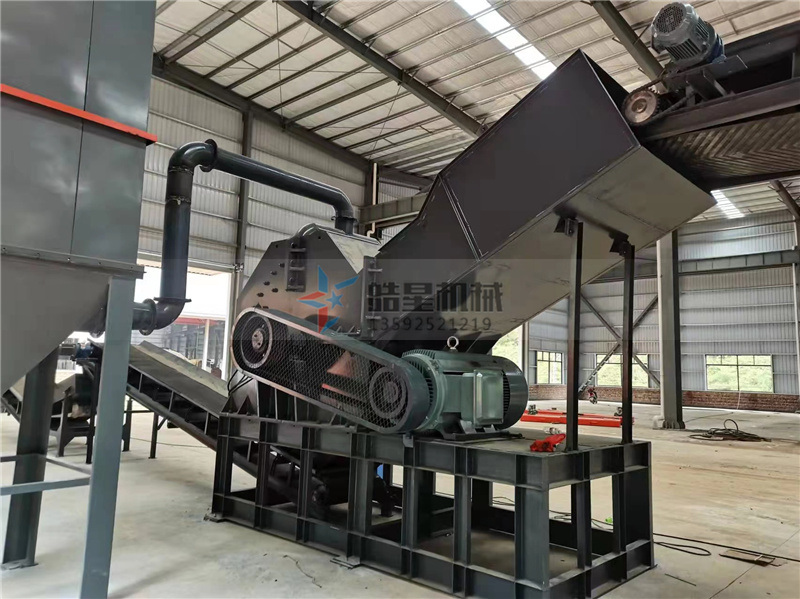 怎么使用廢鋼破碎機設備運行成本會低